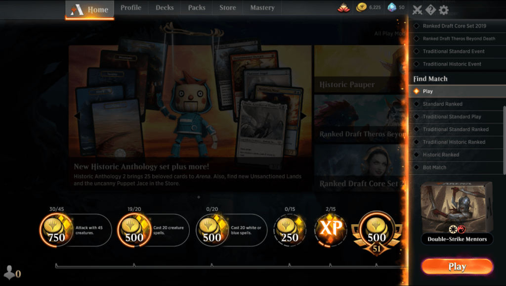 MTG Arena all play modes view