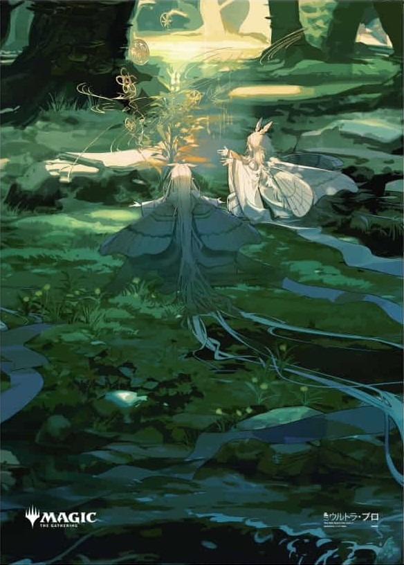 Primal Command (Japanese Mystical Archive) - Illustration by Kukka