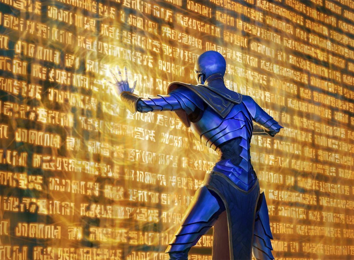 Mathr Rune Runes in MTG: History, Alternatives, and Rankings - Draftsim
