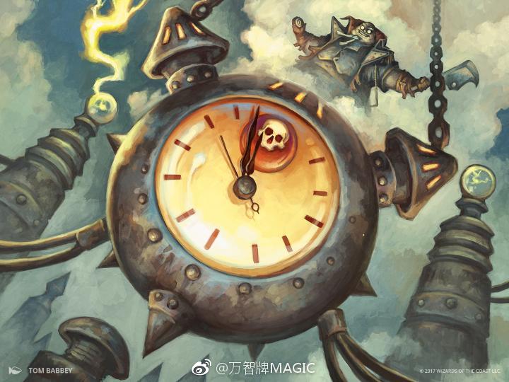Clock of DOOOOOOOOOOOOM! - Illustration by Tom Babbey