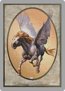 Pegasus token