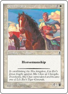 Shu Cavalry