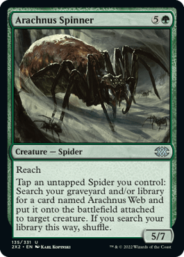 Arachnus Spinner 2X2