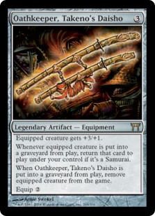 Oathkeeper, Takeno's Daisho