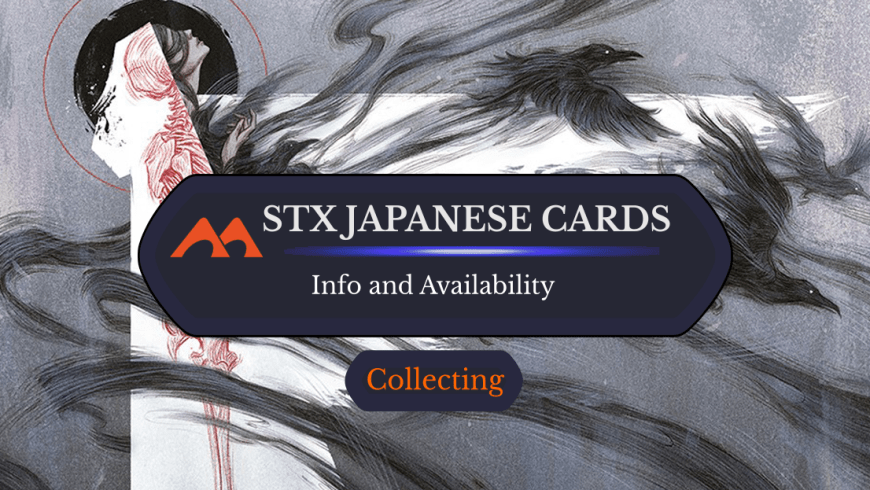Everything You Need to Know About the 63 Japanese Strixhaven and Mystical Archive Cards