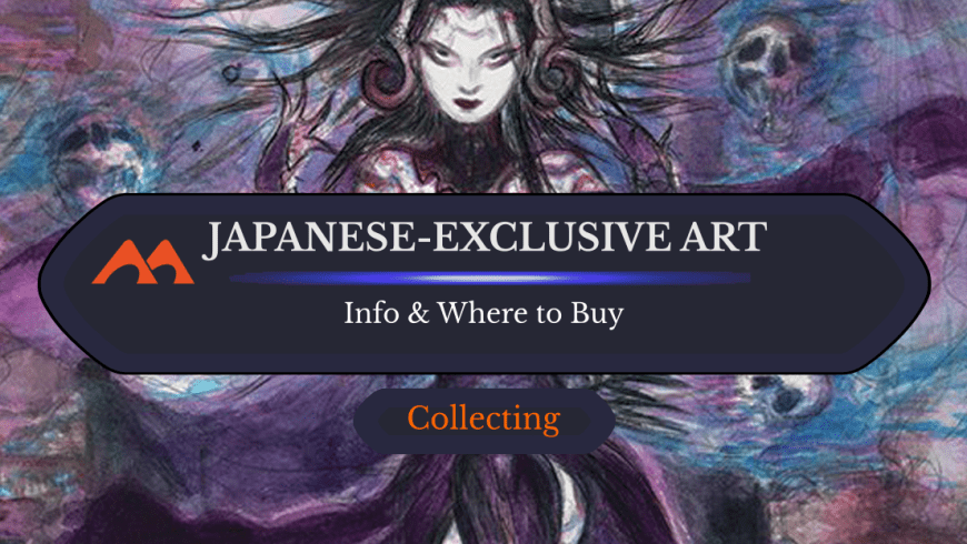 Japanese-Exclusive Alternate Arts: What Are They and How to Get Them