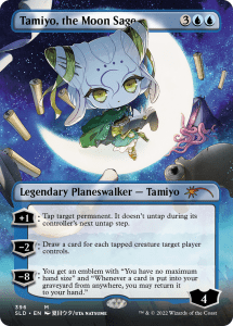 Chibi Tamiyo, the Moon Sage