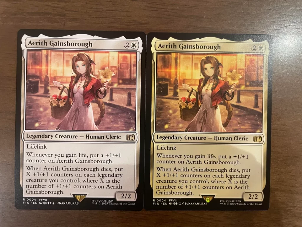 Aerith Gainsborough misprint