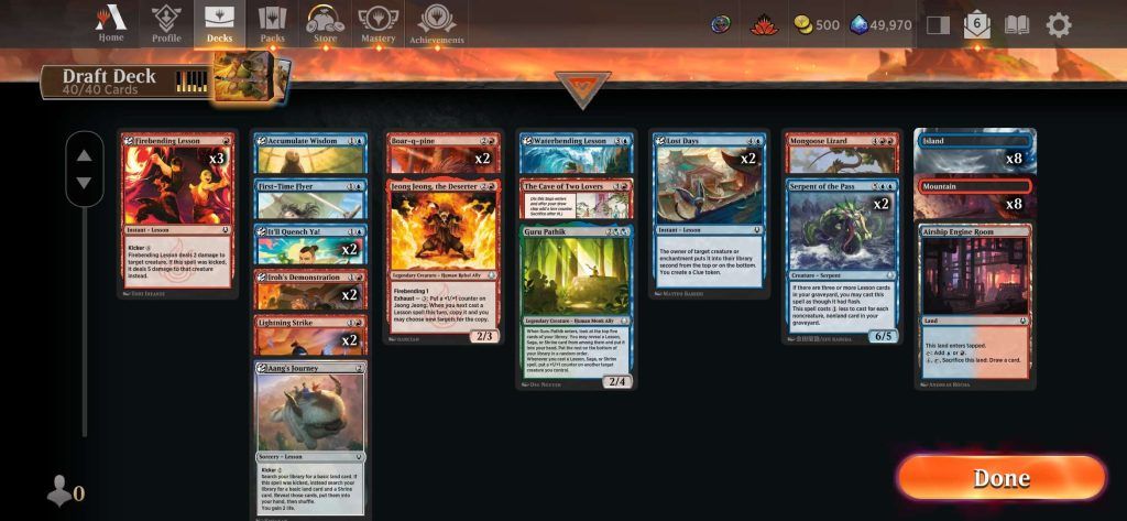 UR control Avatar trophy