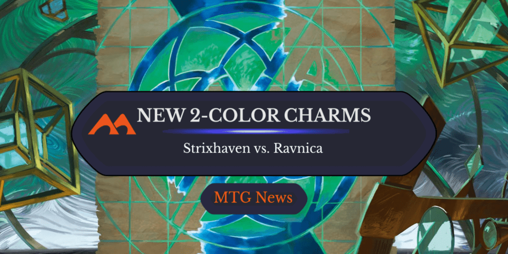 Quandrix Charm - Illustration by Matheus Graef