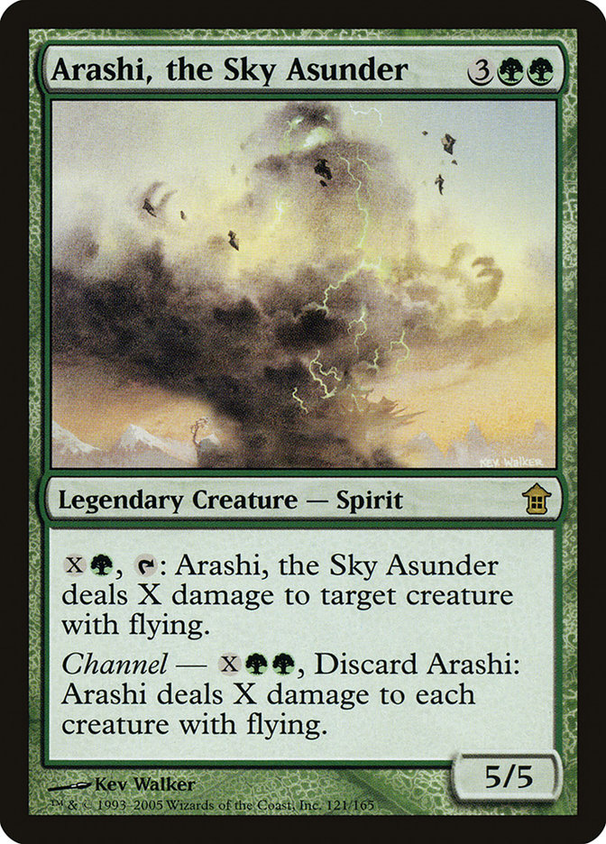 Arashi, the Sky Asunder