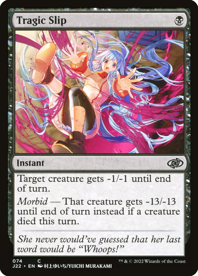 Colorless Ramp The 51 Best Colorless and Artifact Ramp Cards in Magic Ranked - Draftsim